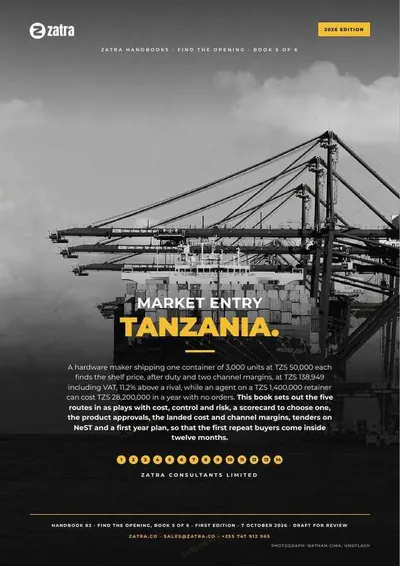 Market Entry Tanzania, cover