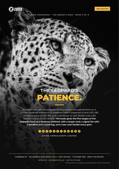 The Leopard's Patience, cover