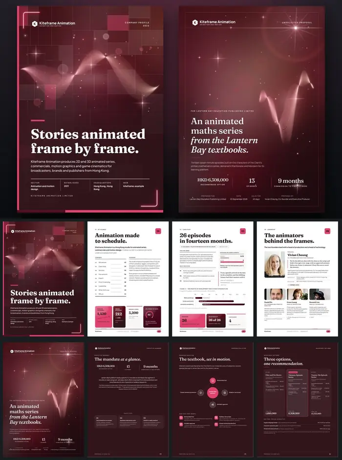 Investor documents, Kiteframe Animation: finished specimen shown whole