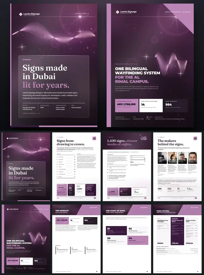 Investor documents, Lawha Signage: finished specimen shown whole