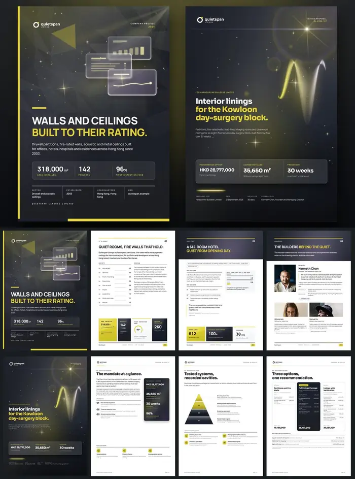 Investor documents, Quietspan Linings: finished specimen shown whole